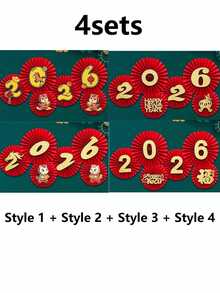 2026年中国新年庆祝套装（6件）：节日纸扇装饰，适用于家居和窗户 - 无需胶水，易于粘贴，非常适合客厅和门装饰