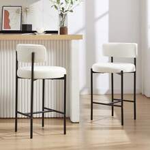 JIEMAX Set Of 2/4 Velvet Bar Stools - Modern Minimalist Design With Arched Back | Sturdy Black Metal Frame & Built-In Footrest | Perfect For Kitchen Island, Home Bar, & Dining Nook - White - View 2