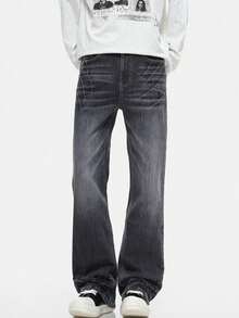 Jeans Masculinos de Estilo Urbano con Acabado Envejecido y Desgaste Natural, Silueta Straight Leg Relajada y Denim Suave Ideal para el Uso Cotidiano - Gris - Ver 2