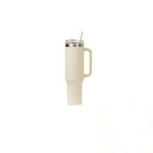 40oz Stainless Steel Thermal Car Cup 3rd Generation - 米色 - 查看 1