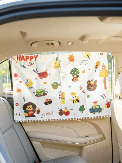 1pc White Minimalist Cartoon Animal Style Car Sunshade, Child-Friendly, Anti-UV, Privacy Protection, Fits Various Car Models