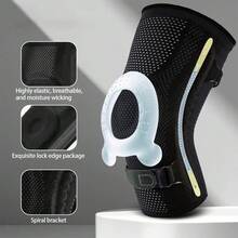 1 buc manșon de susținere a genunchiului cu stabilizatoare laterale și pernă de gel pentru rotulă, potrivit pentru sport, alergători, exerciții fizice, sportivi, oferă suport pentru genunchi