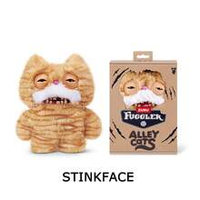 Spin Master Official "Alley Night Cat" Series - Ugly-Cute Monster Plush Toy, Quirky Collectible Doll - 15752E - View 9