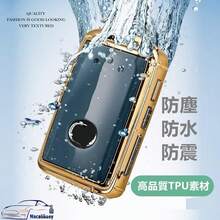 Nacalikeey インテリジェントキーケース  スマート キーホルダー スマートキーカバー 適合 新型CX-30 DM系 2 新型3 キーケース TPUキーカバー(グリーン) - グリーン - チェックする 3