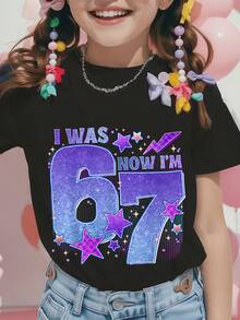 7 Year Old Birthday Shirt Was 6 Now I'm 7 67 Funny For Kids T-Shirt, Perfect For Daily Wear, Family Gatherings, Birthday Party - 黑色 - 查看 1