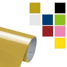 Printer Paper - สีทอง - ดู 1