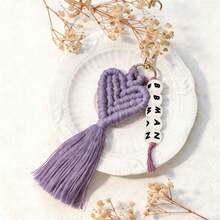 1 Stück personalisierter gewebter herzförmiger Namensanhänger, personalisierter Namensanhänger, herzförmiger Schlüsselanhänger, Brautjungferngeschenk, Hochzeitsparty Gastgeschenk, Valentinstag Geschenk - Gewebter Schlüsselanhänger - Übersicht 51