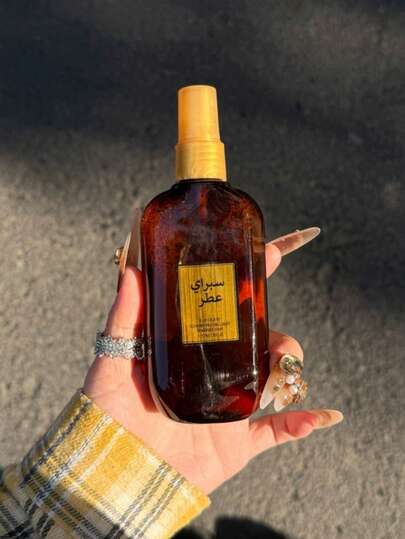 1瓶/2瓶100毫升高级奢华香氛喷雾，阿拉伯迪拜风格，古朴富贵香氛，经典木质香调，柑橘杜松优雅女士香水，蔚蓝男士古龙水，室内外空气清新剂，持久留香，约会、聚会、度假、居家、酒店、办公室使用的理想之选，也是馈赠亲朋好友的绝佳礼物！