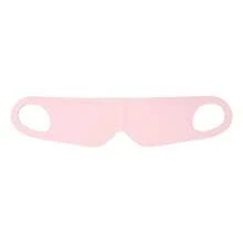 1pc Seamless Sleep Eye Mask, Lightweight & Pressure-Free, Blackout Blindfold With Ear Loops For Students, Office Workers, Afternoon Nap