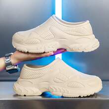 EVA Chef Shoes, Lightweight, Comfortable, Slip-On, Anti-Slip, Waterproof, Oil-Resistant, Wear-Resistant, Fashionable Casual Shoes - Khaki - View 4