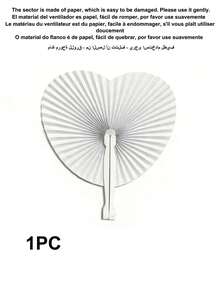 1/10/30/50/80/100 件白色心形折叠纸扇，婚礼装饰