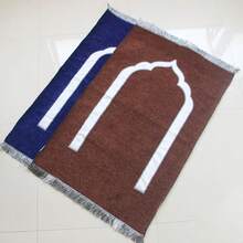 1pc Pocket Mat Al Arabia Muslim Prayer Rug,Islamic Gift,Muslim Portable Praying Rug,Portable With Compass,Red Party Dressing Travel Protection Pad Under The Chair,Gift,Lightweight Travel Mat Prayer Mat,Foldable,For Indoor And Outdoor Use, Suitable For Pilgrimage, Study Room, Hall, Muslim Festivals - Portable Home Kneeling Pad - Multicolor - View 3