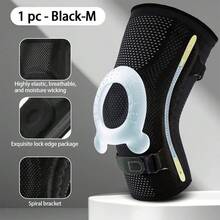 1 buc manșon de susținere a genunchiului cu stabilizatoare laterale și pernă de gel pentru rotulă, potrivit pentru sport, alergători, exerciții fizice, sportivi, oferă suport pentru genunchi