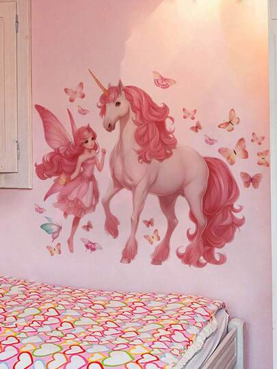 1张粉色可爱独角兽翅膀墙贴，可移除，适用于卧室、客厅、公主房墙面装饰