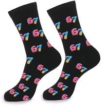 1 Paar bunte Nummer 67 Grafik Socken, Retro Chinesisch Schrift Stil 67 Cartoon Design auf schwarzem Hintergrund, einzigartiges 67 Hip Hop Geburtstags Party witziges Geschenk, Unisex - Schwarz - Übersicht 6