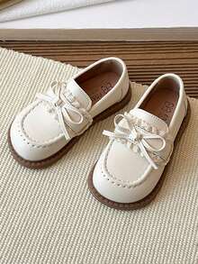 Kids Fashion Flat Shoes, Casual Minimalist Slip-On Girls Leather Loafers - Beige - View 3