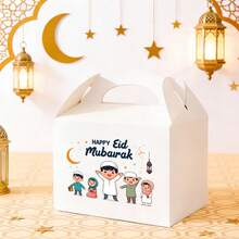 10个装开斋节快乐手提礼盒，饰有各种卡通儿童图案 - 节日新月和灯笼主题糖果盒，适用于开斋节庆祝活动、开斋饭聚会和派对回礼 - 手提盒 - 查看 8