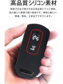 Car Key Case - パープル - View 2