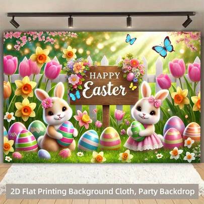 2D Graphic Design, 1 Easter Party Background Banner - Spring Garden Easter Egg And Rabbit Decoration, Soft Floral Easter Decoration, No Need For Electric Hanging Fabric, Suitable For Birthday Parties, Photo Booths, Churches, School Activities - Lightweight And Easy To Build Background Fabric, Church Celebrations, Festival Design Event Decoration, Event Planning, 2D Graphic Design