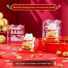 1个迷你2.5英寸/3英寸太阳能招财猫摆件，风水装饰，适用于家居、办公室、汽车、面包店、圣诞节、生日、周年纪念日、婚礼等场合。 - 2.5吋搖手招財貓 - 查看 20
