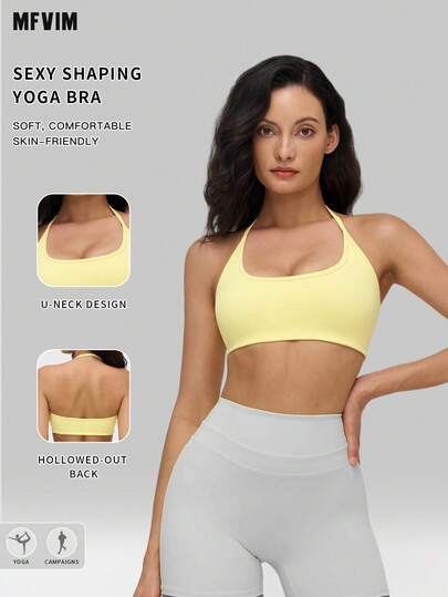  MFVIM 女士黄色运动文胸，挂脖式露背设计，性感无钢圈运动文胸，柔软舒适的磨毛面料，适合日常通勤、户外活动、跑步、骑行、瑜伽、普拉提、健身房锻炼。