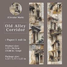 45mm*2M 复古英文笔记美学多功能剪贴簿用品创意图案胶带，简约花卉、植物、鸟类、枝叶设计，适用于日记、手账、手工制作、装饰贴纸、DIY胶带、学校和办公用品