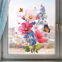 一款薰衣草和白色雏菊图案的窗贴，DIY可移除自粘纸，适合装饰卧室、客厅、阳台和商店橱窗。 - 彩色 - 查看 14