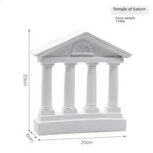 Architectural Model Ornaments - 4 - View 12