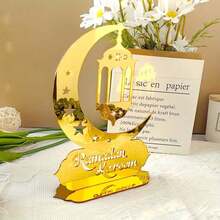 Dekoracja stołu z akrylowego lustra w kształcie półksiężyca 2D, dekoracje na święta islamskie 3D, kaligrafia arabska, symbole islamskie, złote akcenty, bez baterii, odpowiednie do wnętrz i na zewnątrz, na Eid, wesela i imprezy - Złoto - Zobacz 5