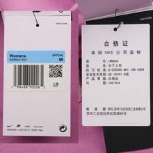 女士 AS W NSW PHNX FLC OS LOGO HDY 针织卫衣 IM9644-503 - 粉色 - 查看 7