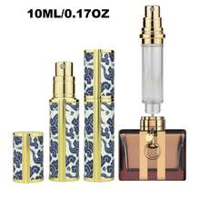 高级合金香水补充瓶，底部注油设计，优雅旅行喷雾器，奢华便携喷雾器，防漏香水盒