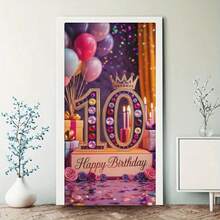 1 placă de ușă 2D, fundal pentru petrecerea de 10 ani - design vibrant, placă de ușă cu nume personalizată, fibră de poliester, decor de perete DIY ușor de realizat, potrivit pentru sărbători în familie, activități de sărbătoare personalizate cu diverse stiluri și dimensiuni