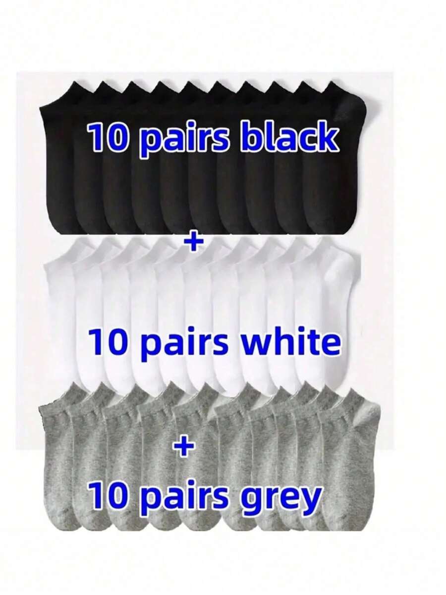 1/10/30 Pairs Unisex Solid Color Comfortable Lightweight Low-Cut Socks - Multicolor - View 1