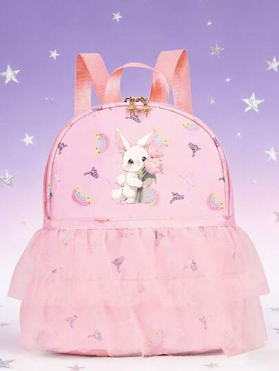 Fashionable Rabbit Print Mini Backpack With Lace Details And Zipper Closure, Adjustable Shoulder Straps, Suitable For Leisure Outings, Travel, Camping, Dance Classes, And Daily Use, Making It An Ideal Holiday Gift Choice