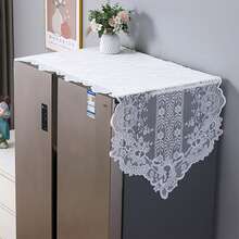 1pc Elegant Floral Refrigerator Cover, Dust-Proof And Easy To Clean, Fits Single/Double Door Refrigerator, Washing Machine, Fan, 170*70 Cm