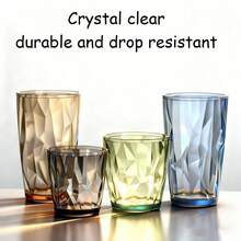 1个亚克力饮水杯，适用于冷饮和香槟 - 酒吧和家庭使用的理想之选。