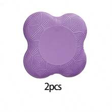 运动、户外、瑜伽/普拉提、瑜伽垫 - 彩色 - 查看 16