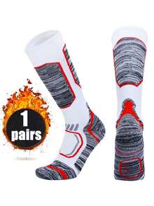 3/2/1 双装专业滑雪压缩袜，柔软舒适透气男士保暖袜 - 彩色 - 查看 8