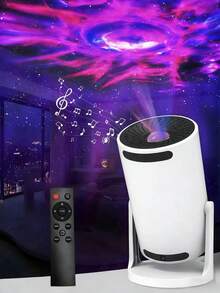 LED Black Hole Projector Light, Galaxy Starry Sky Light, Multi-Color Lighting, Multi-Mode, Romantic Bedroom Atmosphere, Essential For Ambiance, Northern Lights, Ceiling Nightlight - Projector Lamp - View 1