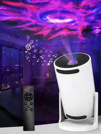 Proiettore di luci a buco nero LED, luce del cielo stellato della galassia, illuminazione multicolore, multimodale, atmosfera romantica da camera da letto, essenziale per l'ambientazione, aurora boreale, luce notturna da soffitto