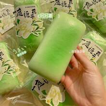 1个食物造型挤压玩具，慢回弹，栀子花，牛奶蛋糕，复古海绵蛋糕，青少年挤压玩具，粘性柔软，减压玩具 - 彩色 - 查看 5