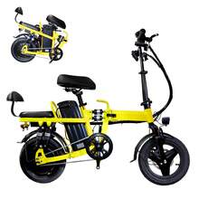 Fashion Colorful Folding 500W Electric Bike E Bike A9 With 48V Battery For Adults - Màu vàng - Xem 2