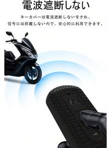Car Key Case - パープル - View 3