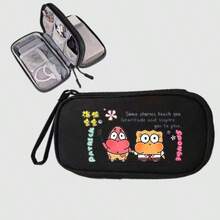 SpongeBob SquarePants Hộp đựng văn phòng phẩm SpongeBob (1 chiếc), món quà tuyệt vời nhất cho mùa tựu trường, phù hợp cho trường học và văn phòng, chỉ bao gồm túi (không có văn phòng phẩm bên trong) - Món quà lý tưởng cho bạn bè và người yêu, cần thiết cho việc học tập, sắp xếp không gian làm việc, kiểu dáng vui nhộn, thiết kế dễ thương, lưu trữ nhỏ gọn, túi có khóa kéo di động, lựa chọn hàng đầu cho người yêu thích văn phòng phẩm, bạn thân, hộp đựng bút chì. - Nhiều màu - Xem 13