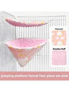 1 Set 2-In-1 Reversible Candy Slide Hammock - Plush Trim For Summer, Flannel Trim For Winter, Includes Triangle Bed And Jumping Platform - Suitable For Squirrel, Parrot, Hamster Cage Accessories