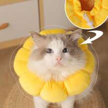 Adjustable Sunflower Recovery Collar For Cats: Soft Cone For Post-Operative Recovery, Anti-Lick Design, Cute Sunflower Shape, Suitable For XS Cats (1.1-4.4 Lb) - 黃色 - 查看 3
