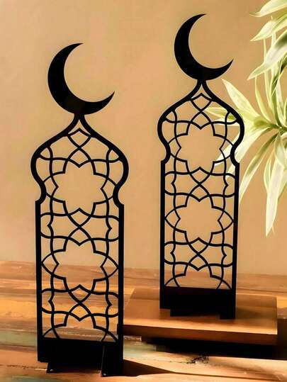 1/2 Zimay Ramadan Idaqrikiaq Crystal Crescent Decorative Stand, Islamic Crescent Desktop Decor, Arched Frame Decorated With Arabic Geometric Patterns, Modern Style, Suitable For Dining Tables, Bookshelves, Fireplaces, Home Decorations, Family Islamic Decorations, Ramadan Decorations, Room Decorations, Table Decorations, Living Room Decorations, Bedroom Decorations, Eid Celebration Decorations, Muslim Gifts, Ramadan Joy