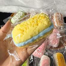 奶油棒系列慢回弹柔软可爱配件，超柔软泥浆质感，慢回弹硅胶减压玩具，完美礼物，生日礼物，理想礼物，惊喜礼物，节日礼物，季节礼物，礼品 - 彩色 - 查看 11