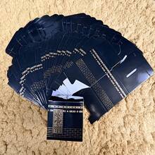 10个装黑色金箔朝觐糖果盒，斋月朝圣礼盒，开斋节纸质糖果盒，适合作为斋月节礼物，斋月朝圣礼盒 - 多色 - 查看 4