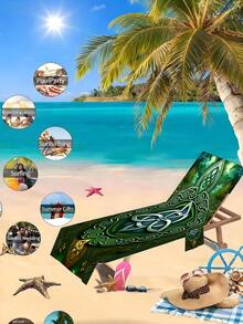 一套沙滩绿凯尔特图案印花躺椅套，速干超细纤维泳池躺椅套，四季通用沙滩巾椅套，带口袋，假日必备，旅行好物